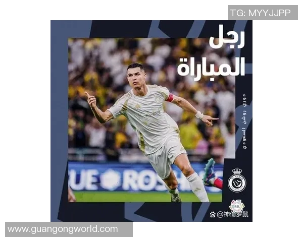 足球明星收藏册带你领略世界足坛风云人物的辉煌历程与难忘瞬间