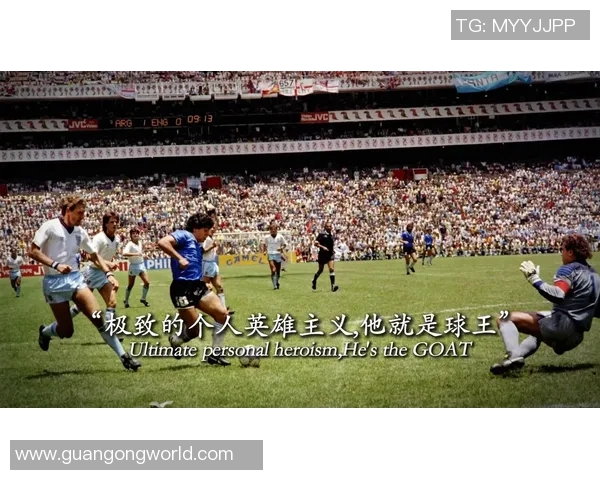 足球巨星幕后生活揭秘：训练场上不为人知的日常与私人时刻