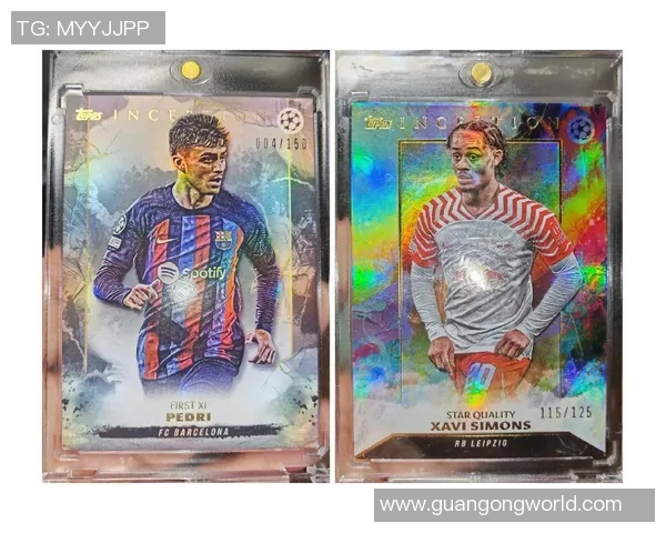 九八足球球星卡收藏价值分析及市场走势预测